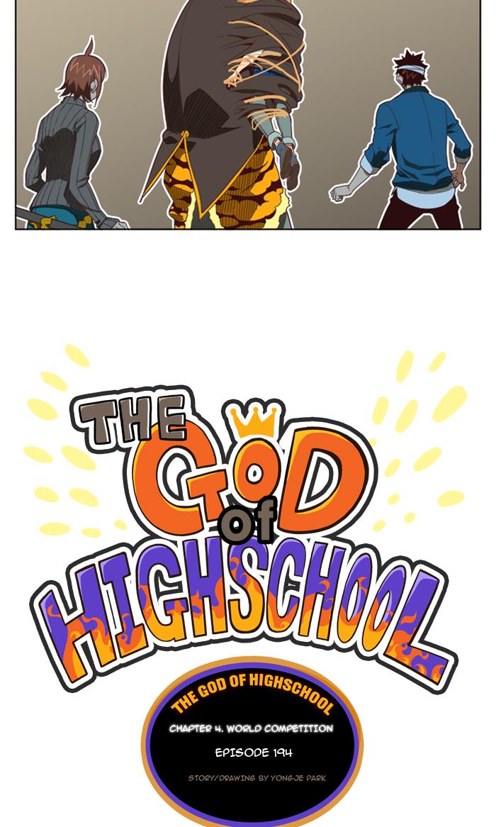 The God of High School Chapter 194 - HolyManga.net