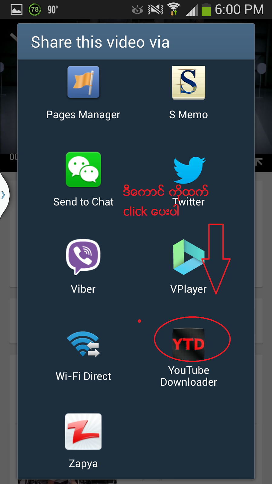 ytd download apk ytd download apk