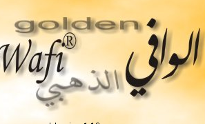 golden al wafi 2012