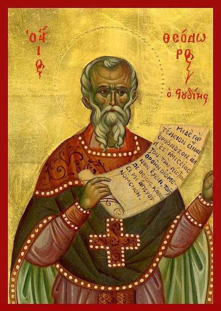 San Teodoro el Estudita se atrevió a desafiar al poder imperial y a las jerarquías eclesiásticas que intentaron sin fruto cohonestar el pecado del divorcio.