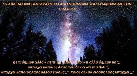 https://2.bp.blogspot.com/-oqTiWUYd00M/V_E2m31lSAI/AAAAAAAAvu8/44-AaOr1WkA-GJ6EgRK1Jt2GA1PtIcIgACLcB/s640/14492460_1178205535577971_3194920589162139632_n.jpg