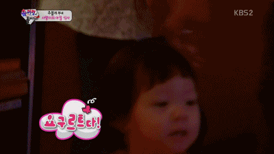 [슈퍼맨] 사랑이가 유독사랑받는 이유 (딸바보지만 보는사람 거부감 안들게하는 추성훈교육)JPG | 인스티즈