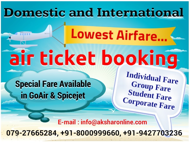 TRAVEL AGENT, travel deal, airfare deal, best offer in airticket, air ticket agent in ghatlodia, money transfer services, insurance, bill payment, railway ticket agent in ahmedabad, tours and travels, air ticket agent, air ticket booking agent, air ticket, sastiticket, cheap air ticket, aksharonline.com, akshar travels, akshar infocom, aksharonline.com, www.aksharonline.com, 8000999660, 9427703236, lowest airfare, find best air ticket deal, goair special fare, spicejet special fare