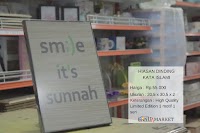 Poster Motivasi kata Islami Poster Motivasi kata Islami