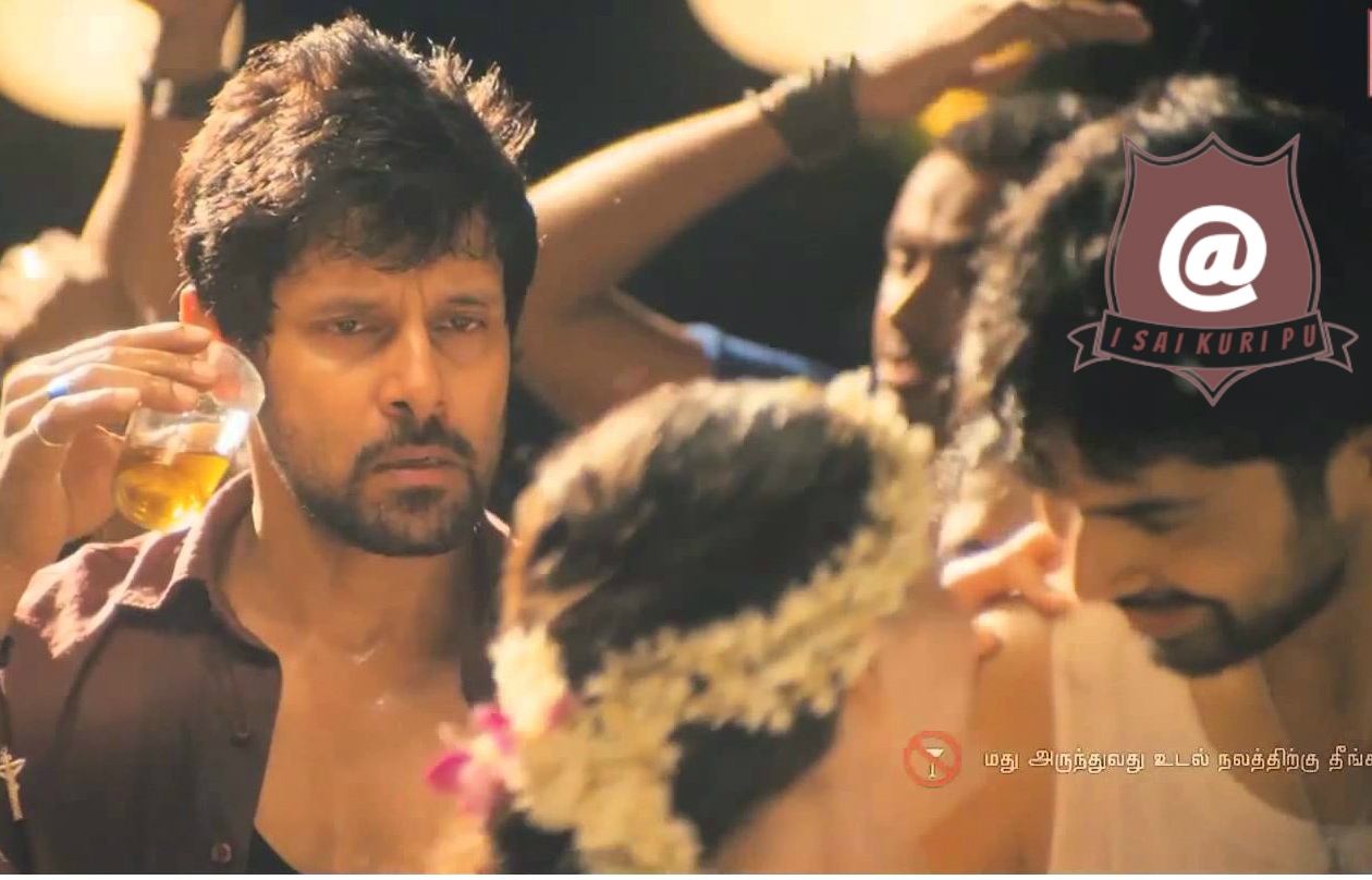 Kanave Kanave Kalaivatheno 2025