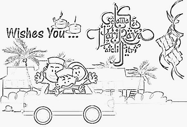 Hari raya coloring pages