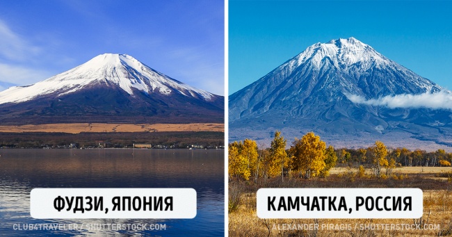 Нам и в России хорошо!