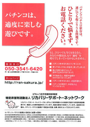 ソース画像を表示
