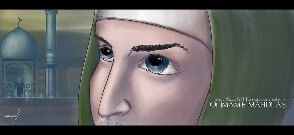 имам махди родился