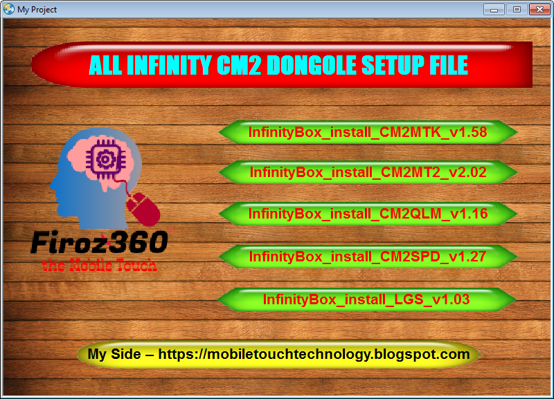 latest dongle manager infinity box