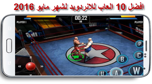 ألعاب سيارات 2016 اقوي ألعاب سباق السيارات الجديدة موقع اخبارنا