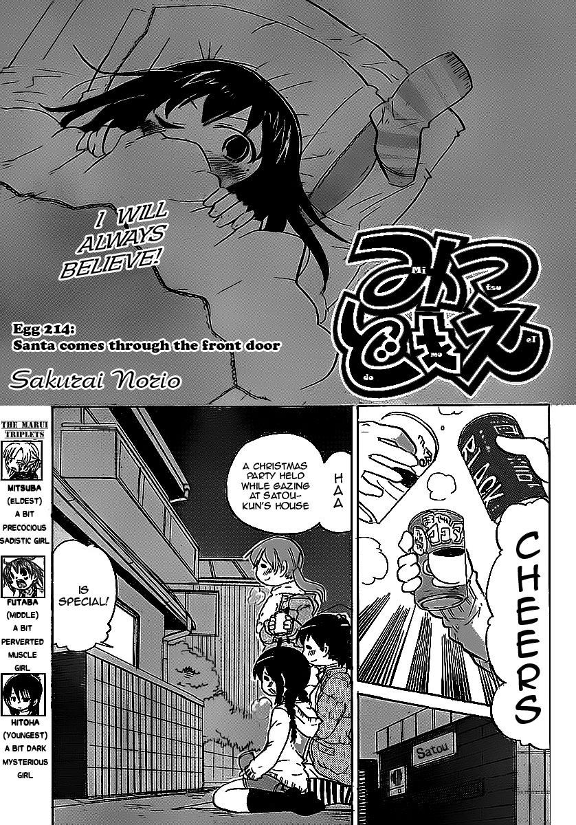 Mitsudomoe Chapter 214 - ManhwaFull.net