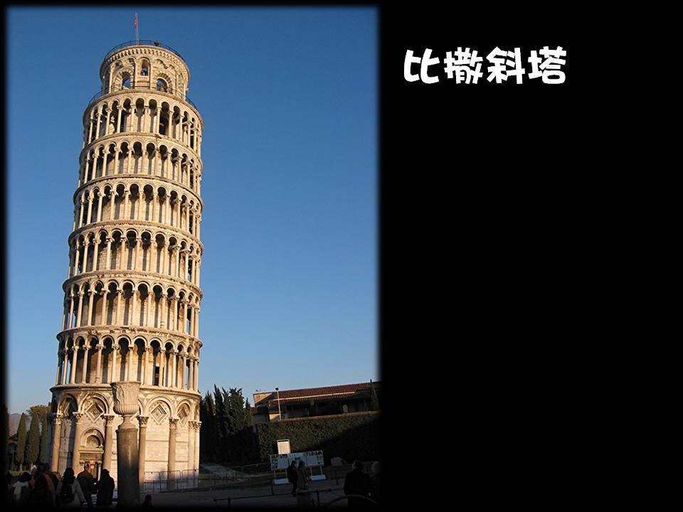 колокольню в итальянском городе. пармский баптистерий. кампанила собора санта мария дель фьоре. собор сан-мартино в лукке (италия). колокольню в итальянском городе.