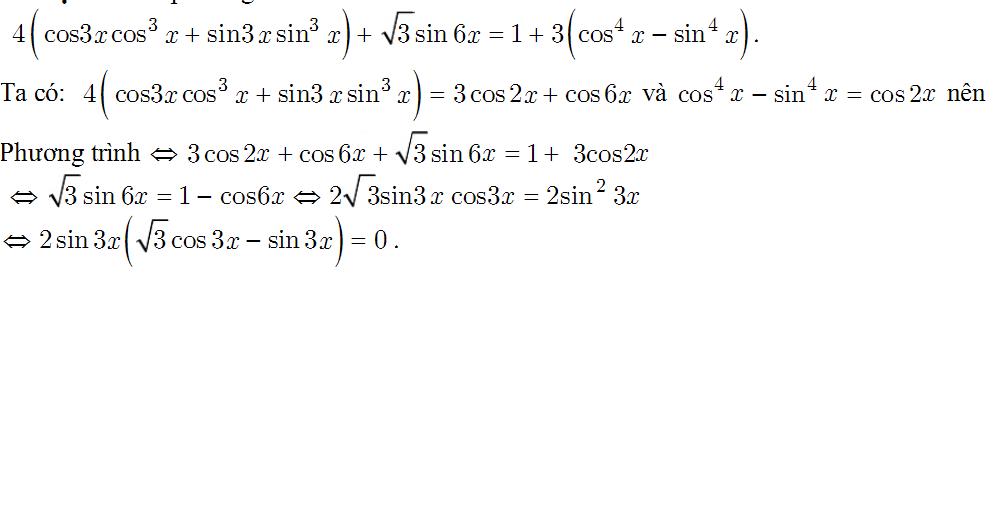 7π/6. круговая окружность с косинусом и синусом. Cos 3 11. Cos пи на 4. Cos 11п/3.