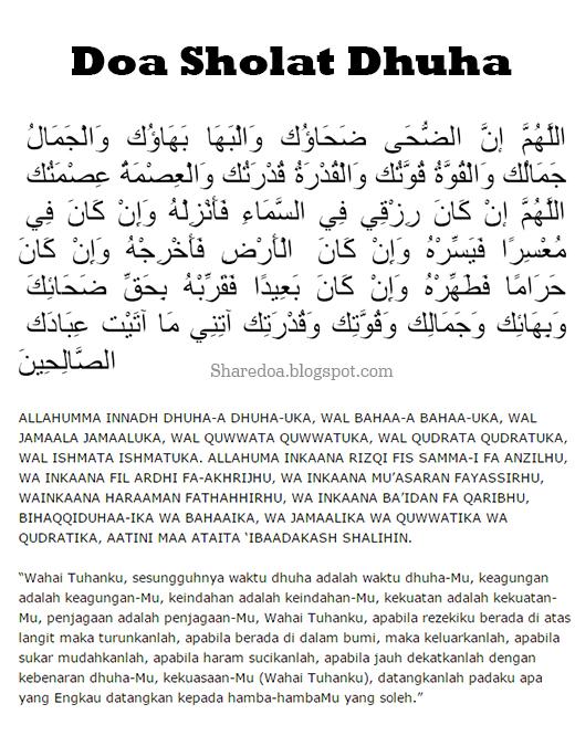 Rahasia Keutamaan Dzikir Waktu Tata Cara, Niat, Doa ...