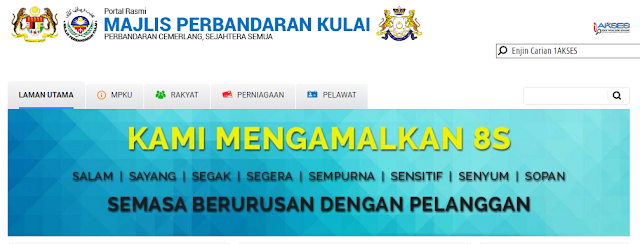 Rasmi - Jawatan Kosong di (MPKulai) Majlis Perbandaran Kulai Terkini 2019 Rasmi - Jawatan Kosong di (MPKulai) Majlis Perbandaran Kulai Terkini 2019