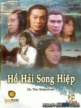 Hồ Hải Song Hiệp - On The Waterfront