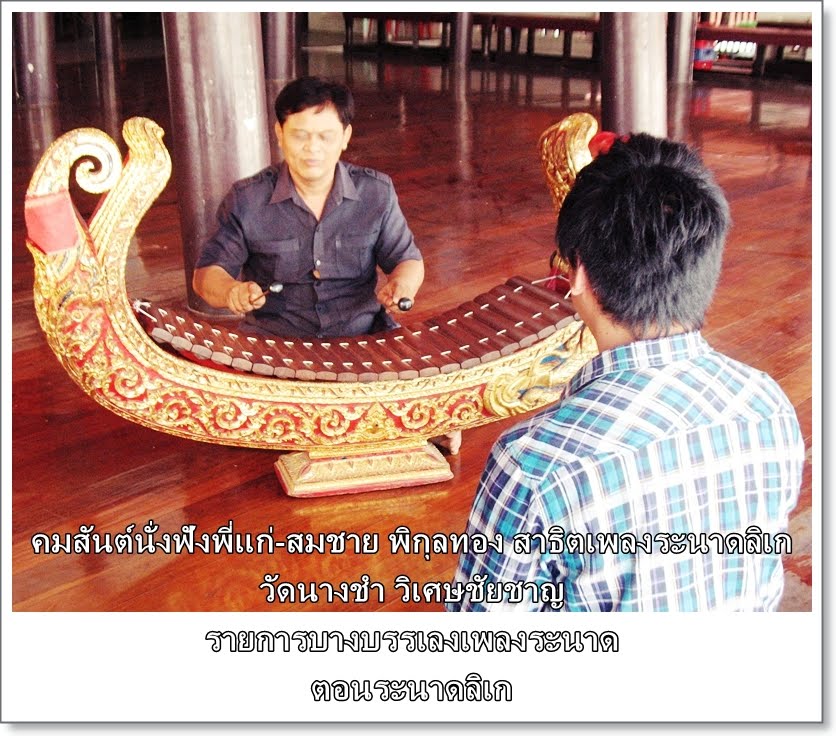 My Image 34