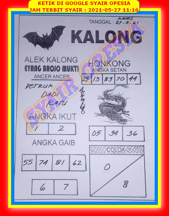 Syair Harian Hk 27 Mei 2021 Kode Syair Sgp Hk Sd Motesia Syair Harian Hk 27 Mei 2021 Kode Syair Sgp Hk Sd Motesia