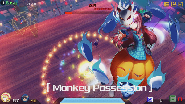 The Disappearing of Gensokyo Free Download Screenshot 2