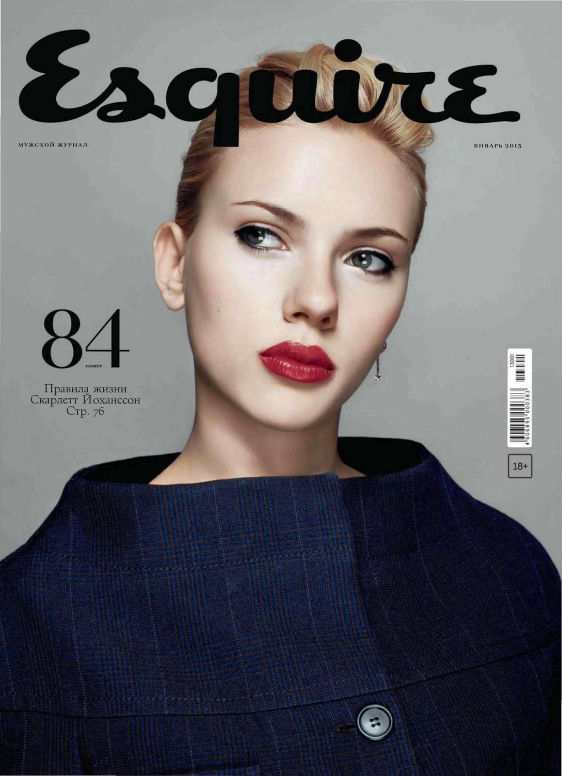 http://2.bp.blogspot.com/-otFT_SS8SLU/UOkvLyVTFdI/AAAAAAAADvo/pVxVppBTQqc/s1600/Scarlett+Johansson+%E2%80%93+Esquire+Russia+Magazine+(January+2013)+by+justfunz.com+1.jpg