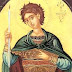 27 Αυγούστου – Η ιστορία του Αγίου Φανουρίου και της Φανουρόπιτας Πως συνδέθηκε ο Αγιος με τα χαμένα αντικείμενα 