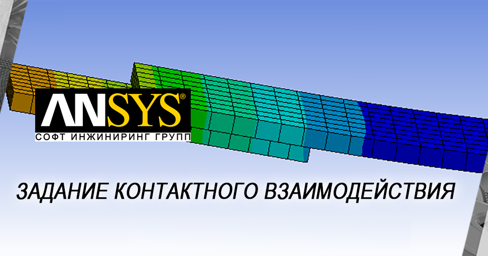 Компания инжиниринг групп. Группа компаний инжиниринг. Компания инжиниринг групп. Компания инжиниринг групп. Группа компаний инжиниринг групп.
