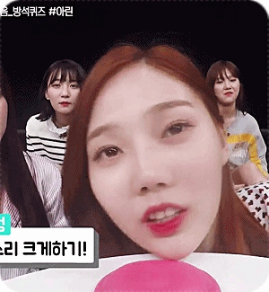 오마이걸 아!님들 아린이편 움짤.gif | 인스티즈