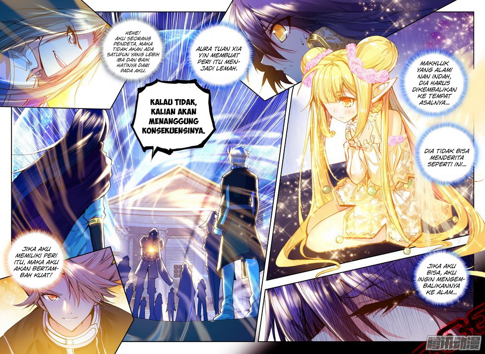 Shen Yin Wang Zuo Chapter 99