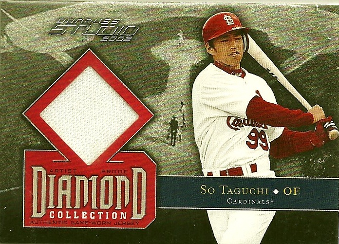 so taguchi jersey