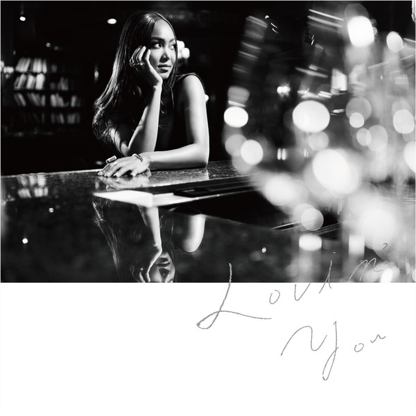 [Single] Crystal Kay – Lovin’ You (2016.08.12/MP3/RAR)
