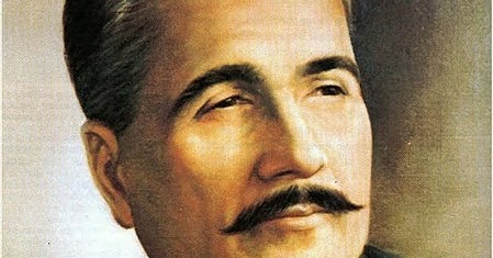 Essay on allama iqbal as a great poet