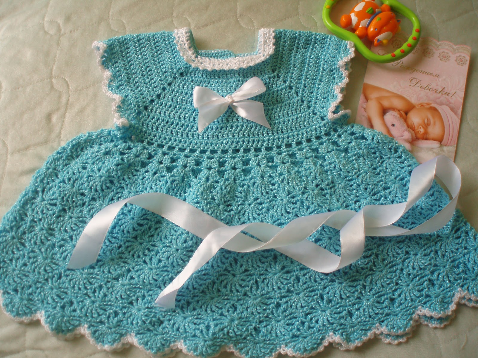 малышке крючком. красивые вязаные вещи для детей. вязаное платье для новорожденной. малышке крючком. малышке крючком.