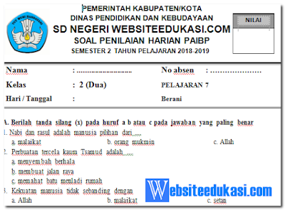 Soal PH PAI Kelas 2 Semester 2 Revisi 2018