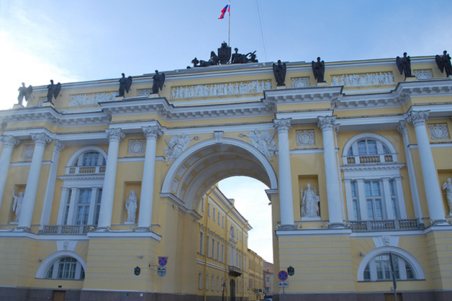 Boris Yeltsin Presidential Library (St. Petersburg)