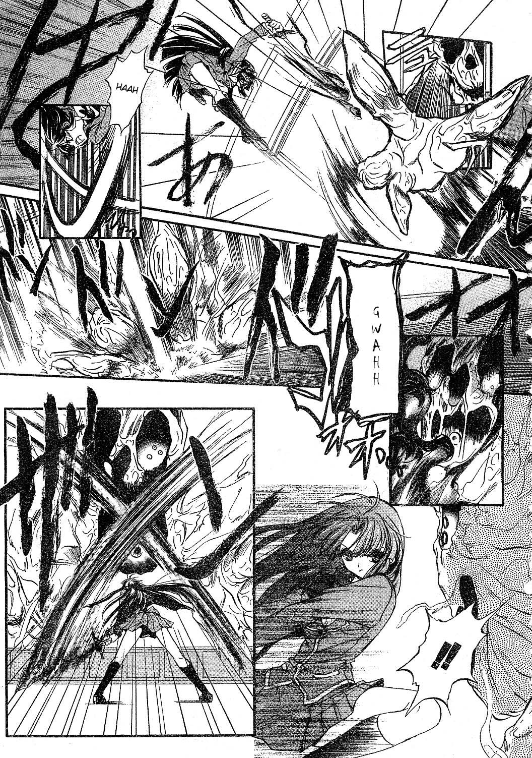 Kaze-no-Stigma-Kouen-no-Miko Chapter 1 Page 19.
