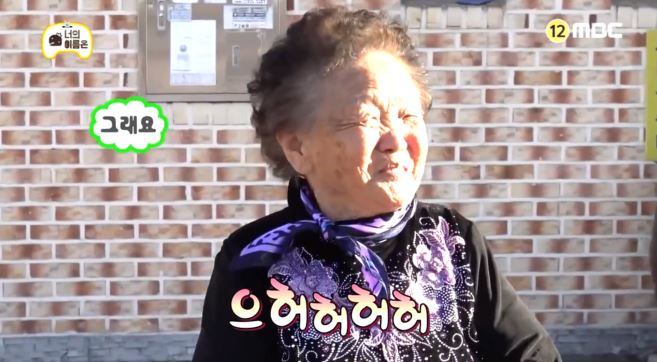 [무한도전] 유,박,정 인지도 3자대결 ㅋㅋㅋㅋㅋㅋㅋㅋㅋㅋㅋㅋㅋㅋㅋㅋㅋㅋㅋㅋㅋㅋ.jpgif | 인스티즈