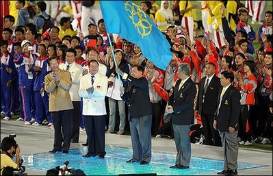 com in edu - it: HISTORY OF THE SEA GAMES
