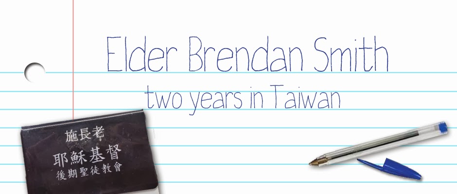 Elder Brendan Smith: Two Years in Taiwan