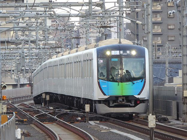 レール7 切符補充券珍行先 東急東横線 東京メトロ副都心線経由 西武池袋線直通 S Train 飯能行き 西武系 土休日1本運行