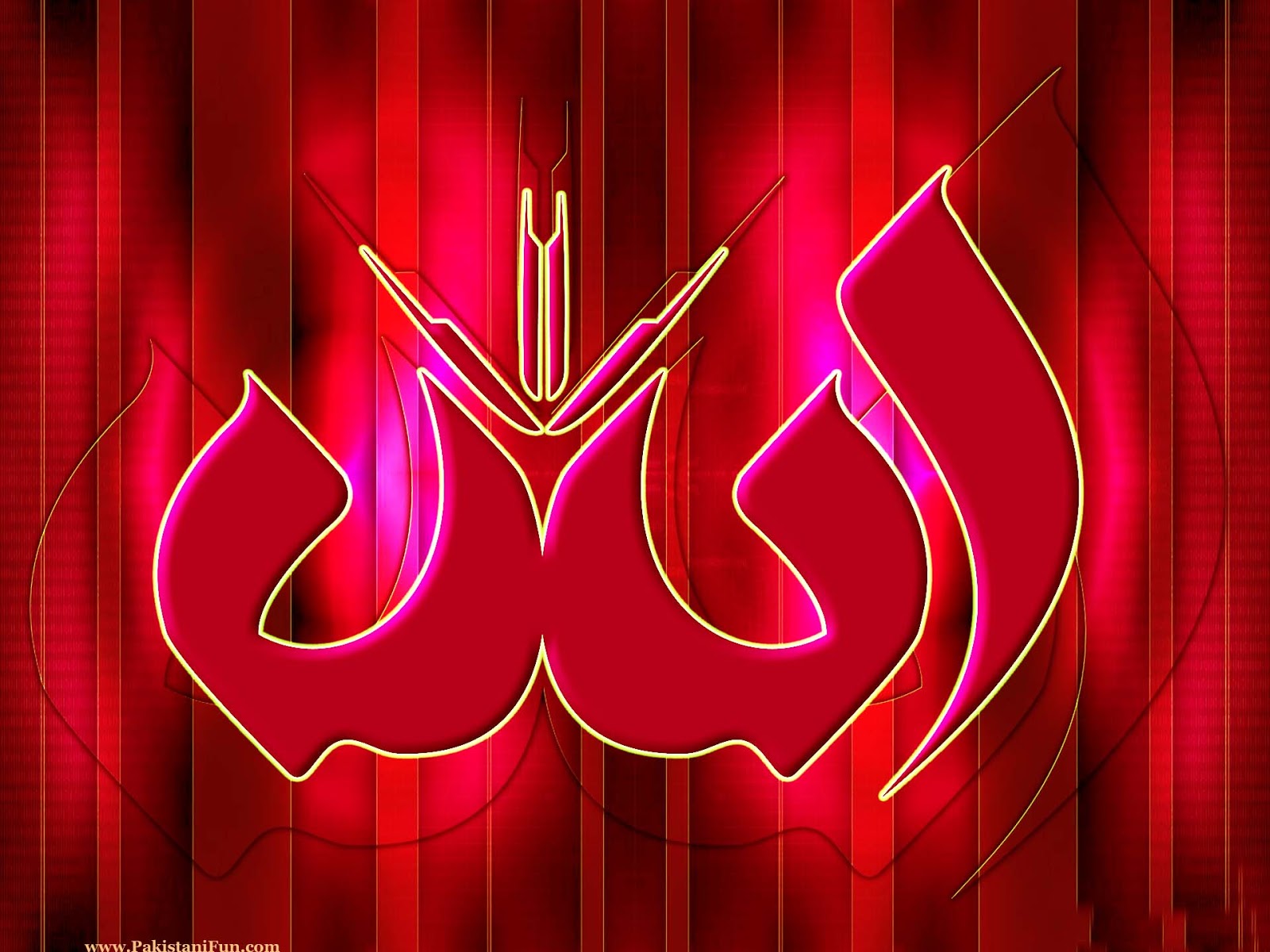 Allah Names Wallpapers Wallpapers HD Sunni Multimedia (Urdu Islamic