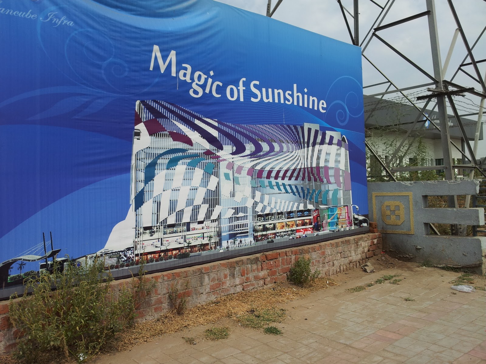 Gujarat Development Guide GSRTC Upcoming Bus Terminal In Ahmedabad gujarat-development-guide-gsrtc-upcoming-bus-terminal-in-ahmedabad