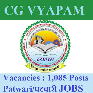 CG VYAPAM Admit Card 2017 | 1085 Posts | Patwari Jobs | Sarkari Naukri Chhattisgarh Professional Examination Board, CGVYAPAM, freejobalert, Sarkari Naukri, CGVYAPAM Admit Card, Admit Card, cgvyapam logo