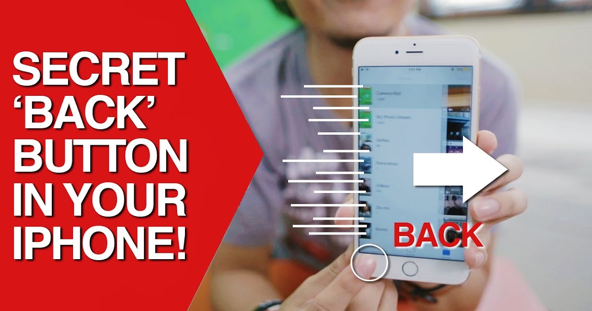 Secret back. Секрет мюзикл. Secret back. Духи некст джаст пинк. Secret back.