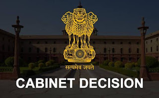 Spotlight : Cabinet Approves MoU Between India And Zambia In The Field Of Judicial Cooperation Spotlight : Cabinet Approves MoU Between India And Zambia In The Field Of Judicial Cooperation