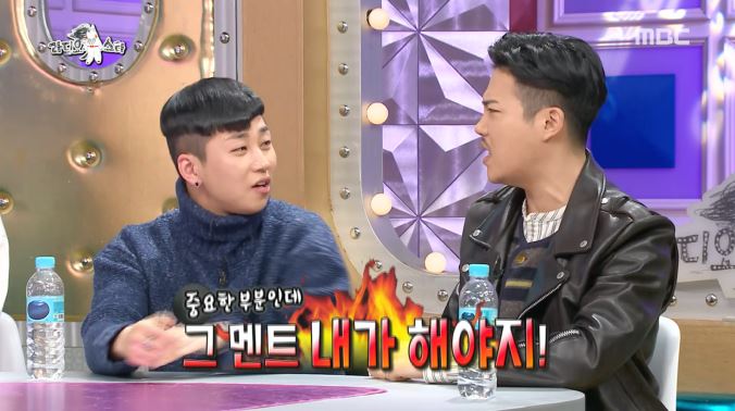 [라디오스타] 예능새내기 지조와 김구라 콤비네이션 ㅋㅋㅋㅋㅋㅋㅋㅋㅋㅋㅋㅋ | 인스티즈