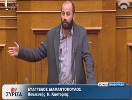 Στις 18/3 η απάντηση στην ερώτηση του Β.Διαμαντόπουλου για το λάθος που έγινε στον ΟΑΕΕ Καστοριάς