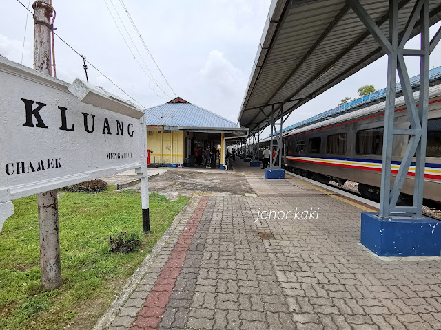Original Kluang Rail Coffee, Johor. Still the Same since 1938 Original Kluang Rail Coffee, Johor. Still the Same since 1938