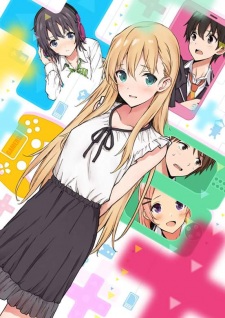 Gamers! Amano Keita To Seishun Continue