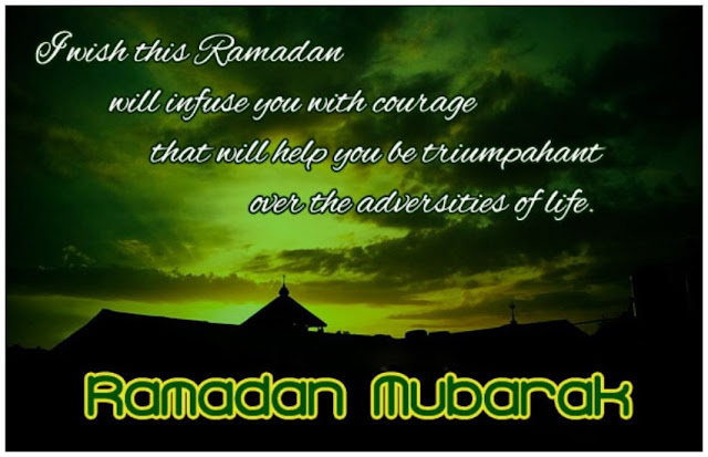 Ramadan Al Kareem Wishes 2017